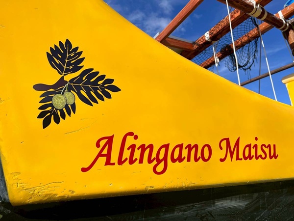 帛琉國際舟船 5月拜訪臺東，太平洋南島文化航海歷史性啟航