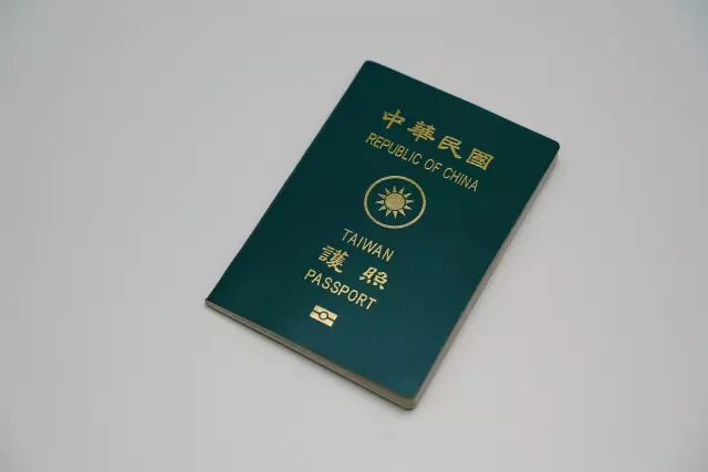 2025日本旅遊 護照代辦