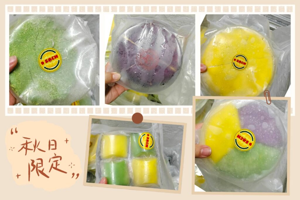 越式甜點雜貨店 | 甜入心坎的瞬間