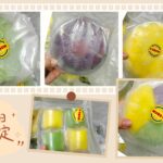 越式甜點雜貨店 | 甜入心坎的瞬間